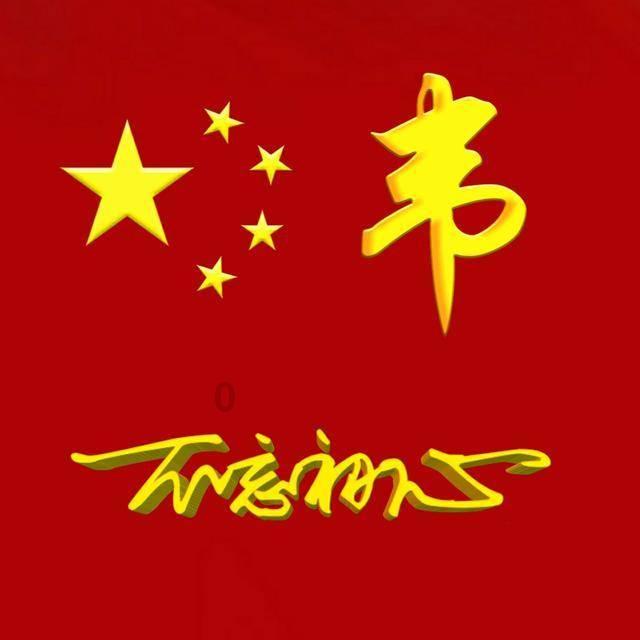 网友们现在国家科技这么发达为什么没有专门制造能收倒伏苞米的机器呢有没有网？